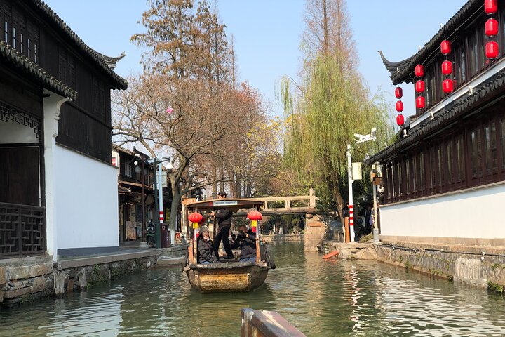 Zhujiajiao Water Town och Shanghai City Private Day Tour