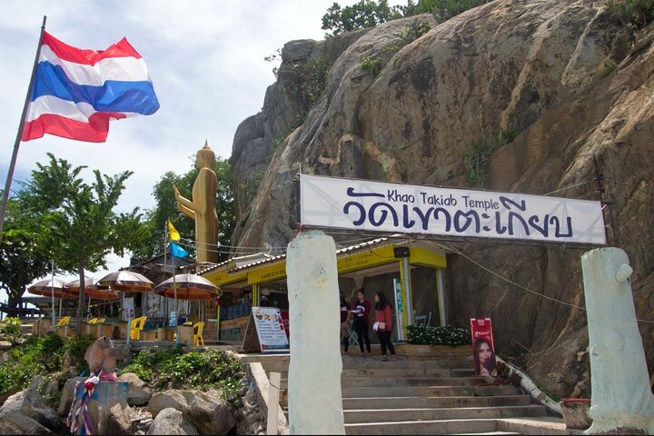 Visite guidée privée de la ville de Hua Hin avec prise en charge à l'hôtel