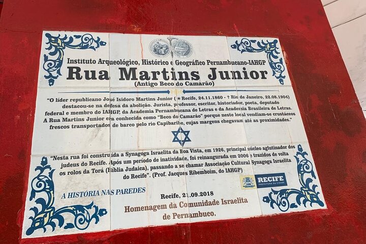 Judisk rundtur i Recife och Olinda Judisk närvaro SEC XVI, XVII och XX
