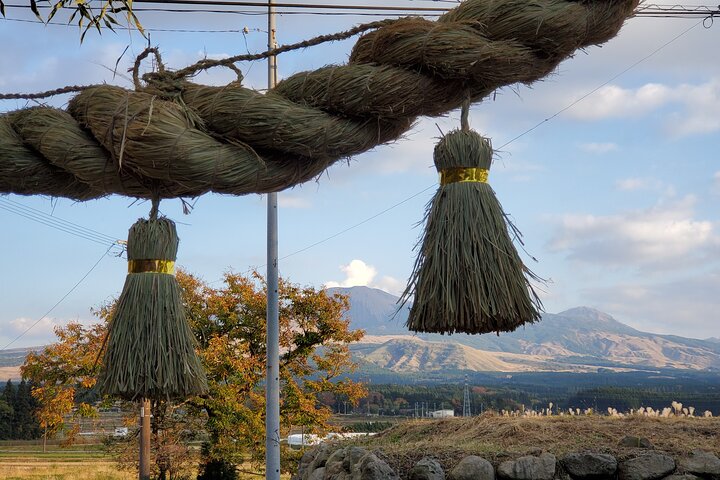 Passeggiata per la Caldera dell'Aso, Passeggiata Storica lungo il "Bungo Kaido"