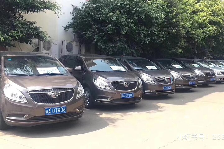 Servizio di noleggio auto con itinerario personalizzato Sanya di 1 giorno