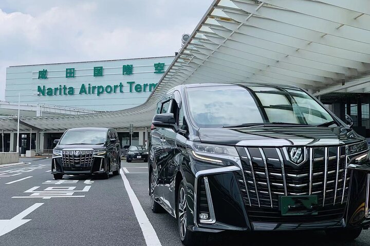 Traslado privado desde el aeropuerto de Narita (NRT) al centro de la ciudad de Tokio