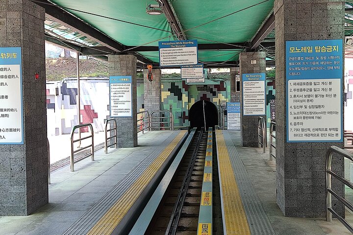 DMZ tour afhentning og frafald på Incheon lufthavn
