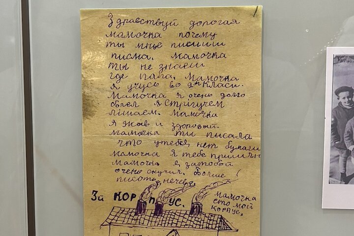Privat halvdagstur till Alzhir Camp från Nur-Sultan