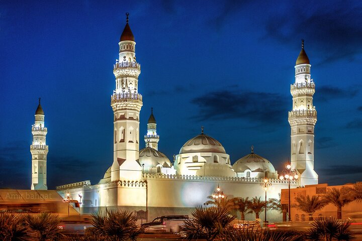 Madinah Ziyarat Privétour – Heilige & historische islamitische plaatsen