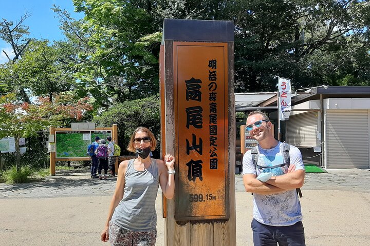 Escursione di un'intera giornata al Monte Takao, inclusa la sorgente termale