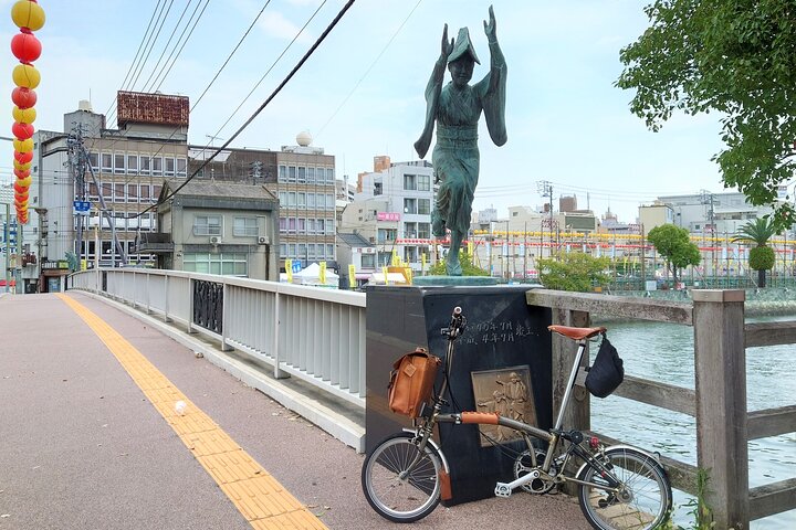 Tokushima og Mt. Bizan BROMPTON Slow Cycling Tour