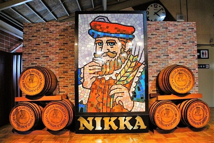 Tour della Nikka Whisky Miyagikyo Distillery e degustazione in taxi