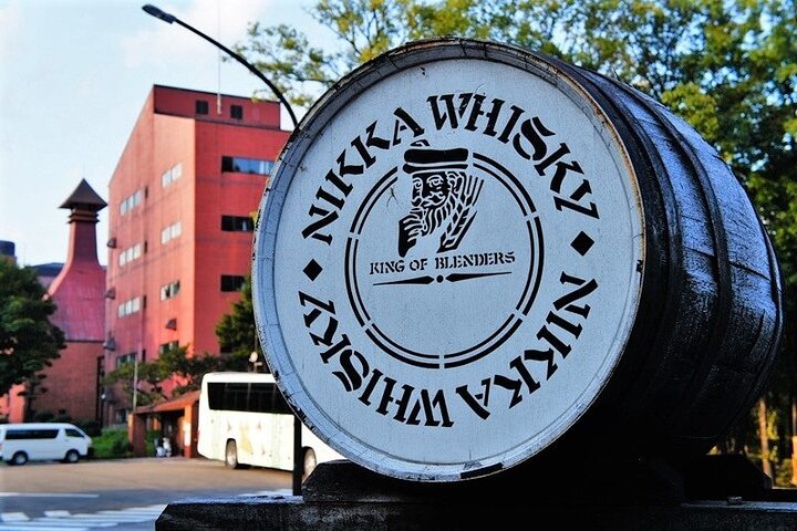 Tour della Nikka Whisky Miyagikyo Distillery e degustazione in taxi