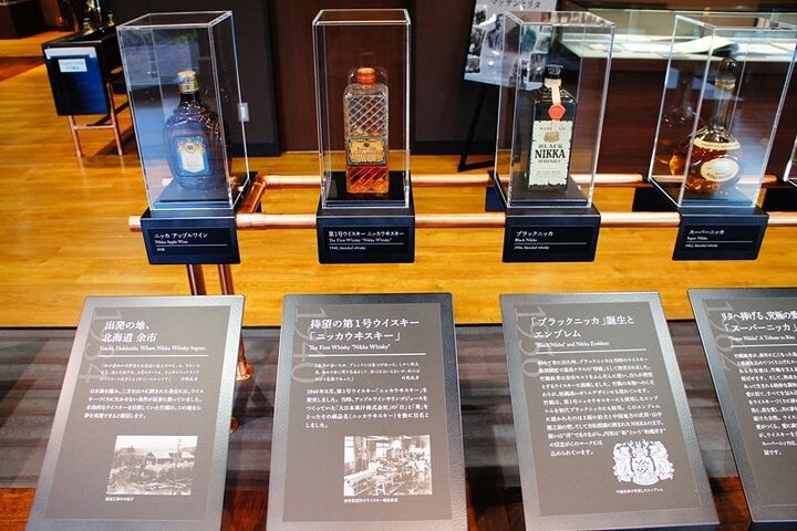 Tour della Nikka Whisky Miyagikyo Distillery e degustazione in taxi