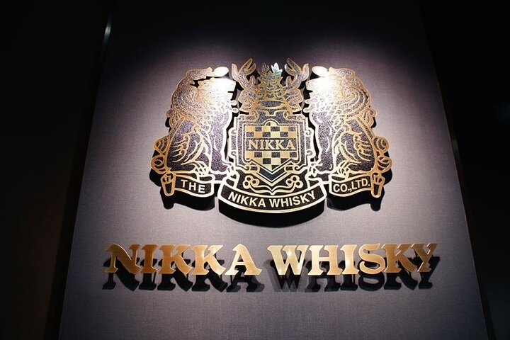 Tour della Nikka Whisky Miyagikyo Distillery e degustazione in taxi