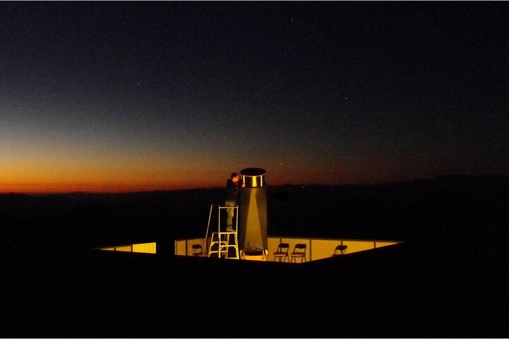 Observation astronomique Sanctuaire de la Voie lactée Observatoire de Pangue
