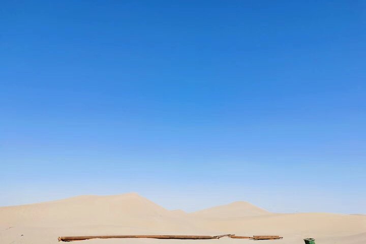 Privétour van een hele dag naar de Dawakun-woestijn vanuit Kashgar