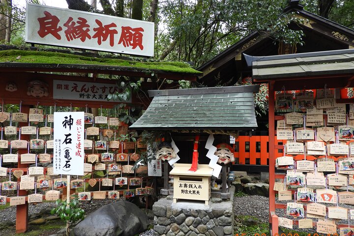 Forfait privé personnalisé de 3 jours complets: découvrez Kyoto, Arashiyama et Nara