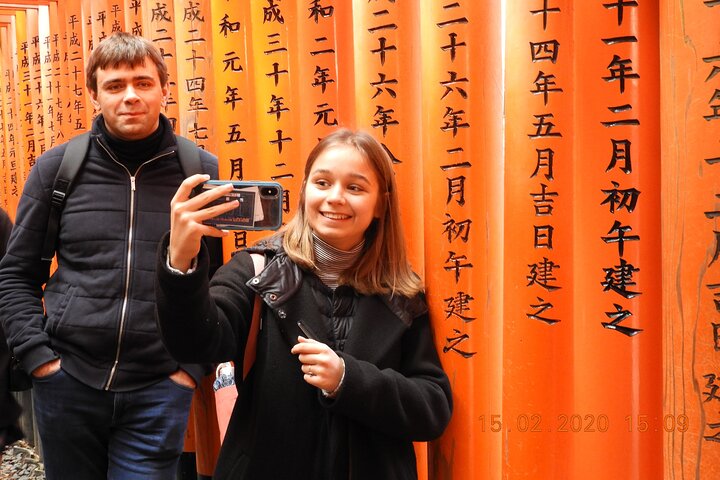 Forfait privé personnalisé de 3 jours complets: découvrez Kyoto, Arashiyama et Nara