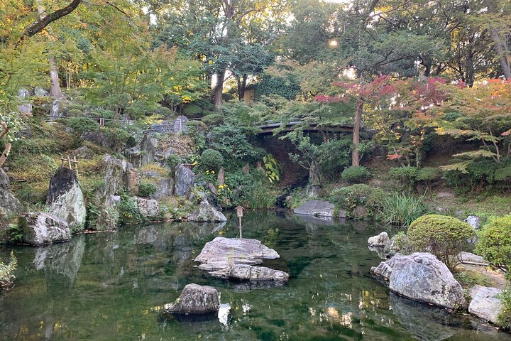 Det bedste ved Wakayama City Private Tour