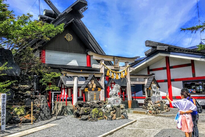 Eintägige Bustour zum Berg Fuji und nach Hakone. Rückfahrt mit dem Bus