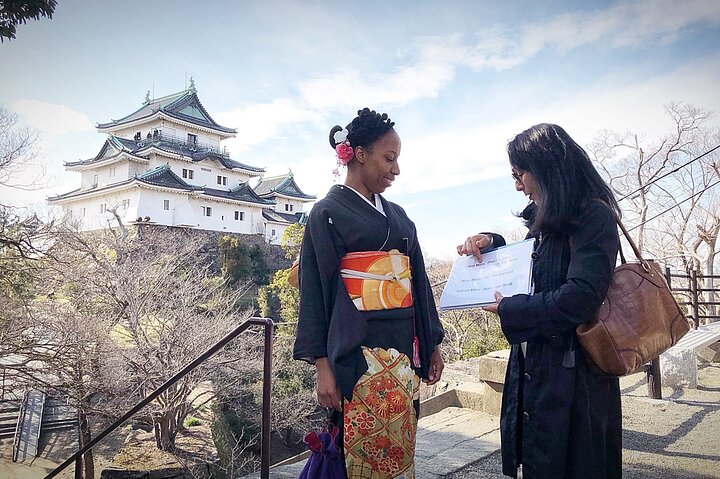 Det bedste ved Wakayama City Private Tour