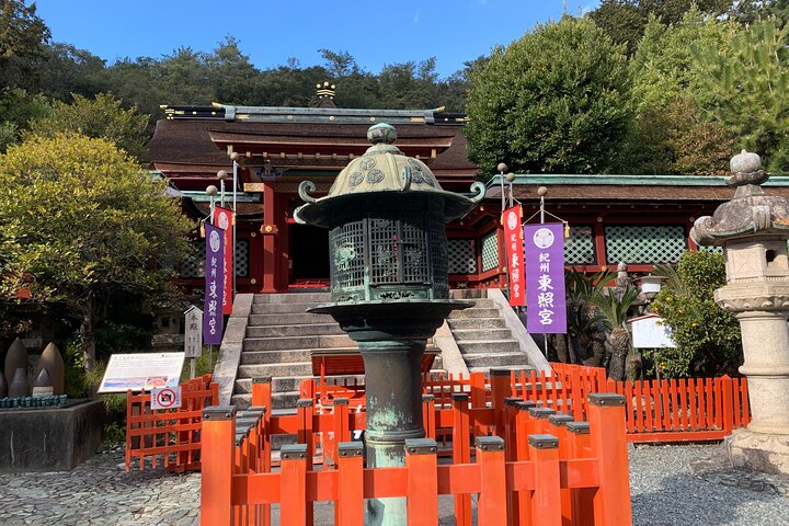 Det bedste ved Wakayama City Private Tour