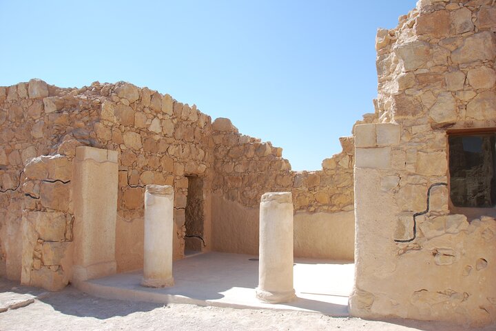 Dead Sea, Masada and Ein Gedi Day Tour from Jerusalem