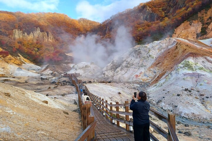 Escursione giornaliera privata al Lago Toya e alla Noboribatsu Hell Valley