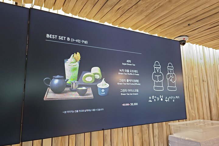 Tour privado de un día en el sur y el oeste en la isla de Jeju
