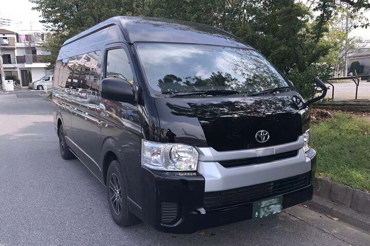 Trasferimento privato dall'aeroporto di Narita (NRT) al centro di Tokyo