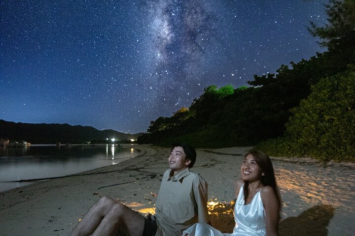 Dark Sky Sternenbeobachtung & Nachtporträt Tour in Kabira Bay