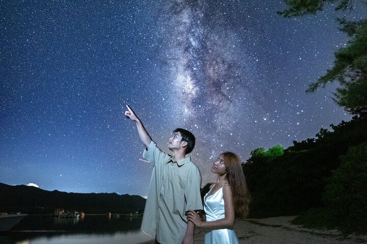Dark Sky Sternenbeobachtung & Nachtporträt Tour in Kabira Bay