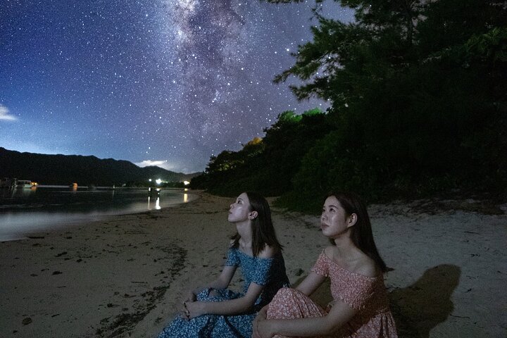 Dark Sky Sternenbeobachtung & Nachtporträt Tour in Kabira Bay