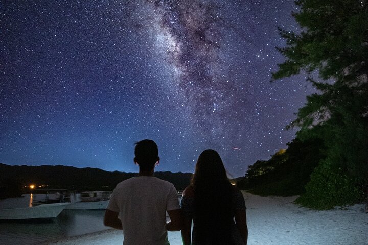 Dark Sky Sternenbeobachtung & Nachtporträt Tour in Kabira Bay