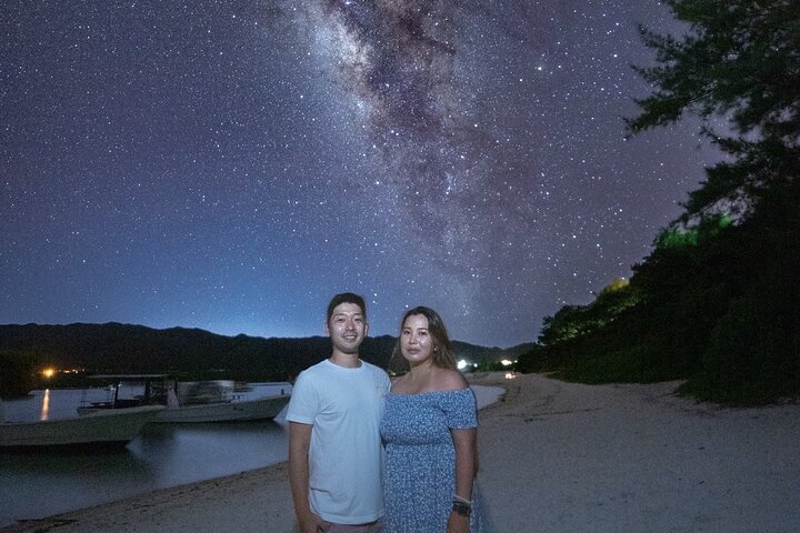 Dark Sky Sternenbeobachtung & Nachtporträt Tour in Kabira Bay