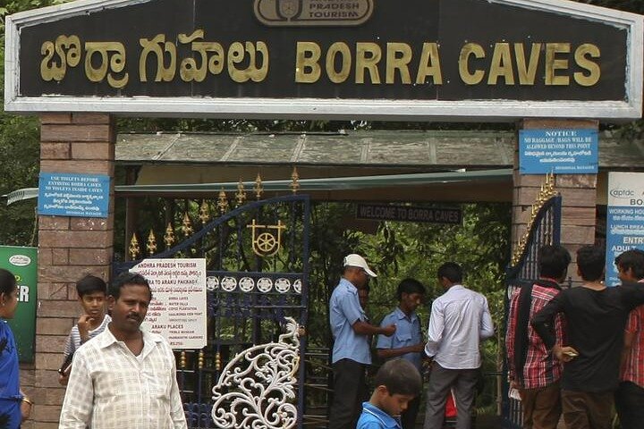 Vizag para as cavernas de Borra e excursão de um dia ao complexo budista de Thotlakonda