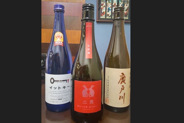 Japanse kookcursus en culturele ervaring in Tokio