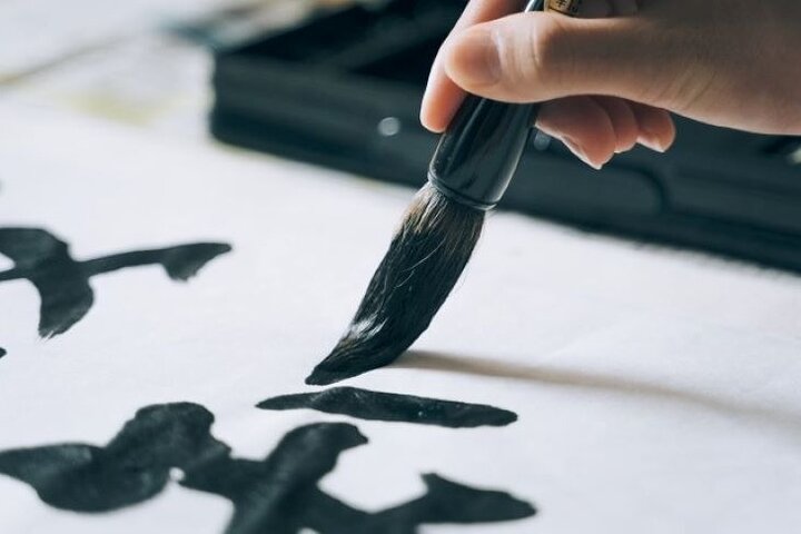 Japanse kookcursus en culturele ervaring in Tokio