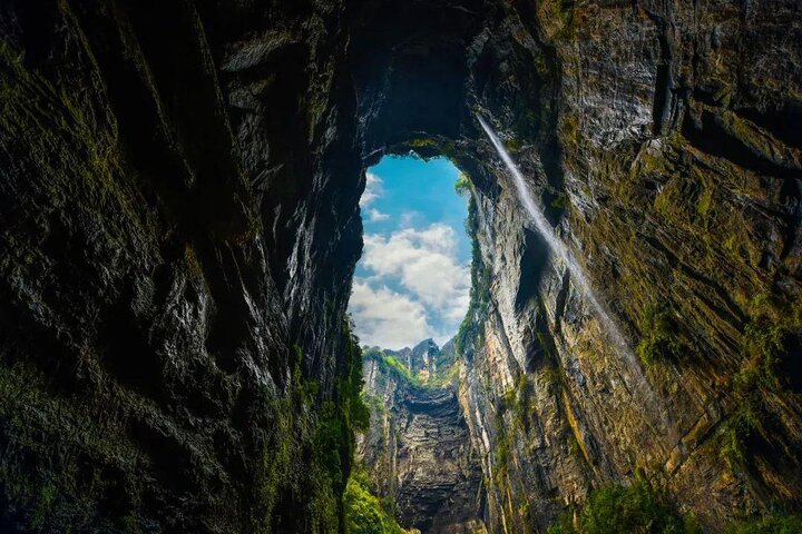 Hoteller i nærheden af Chongqing Wulong National Park