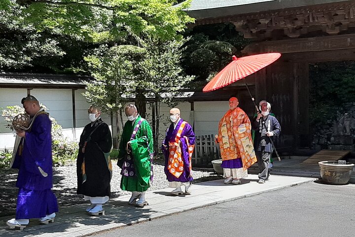 Escursione di un'intera giornata al Monte Takao, inclusa la sorgente termale
