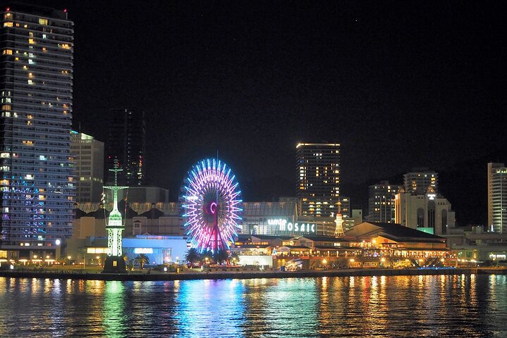 Kobe Citys unikke blanding af gamle og nye - privat tur med en lokal