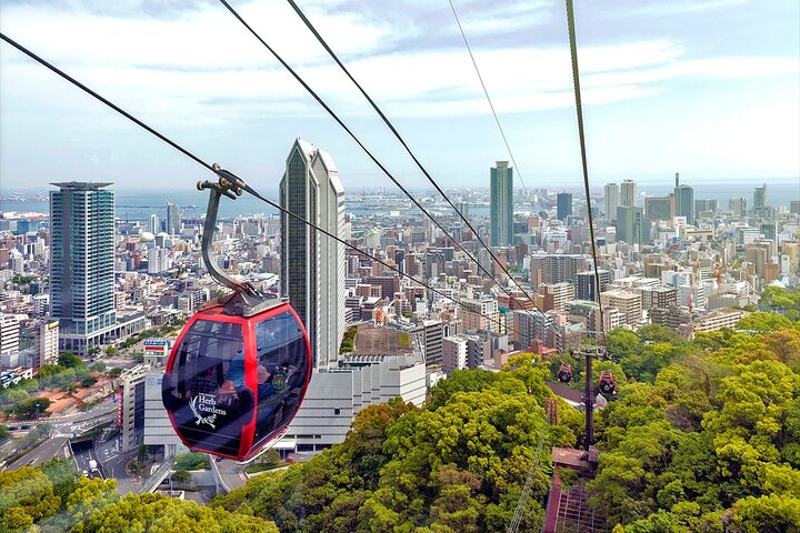 Kobe Citys unikke blanding af gamle og nye - privat tur med en lokal