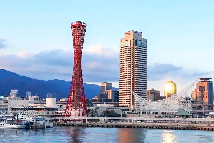 Kobe Citys unikke blanding af gamle og nye - privat tur med en lokal
