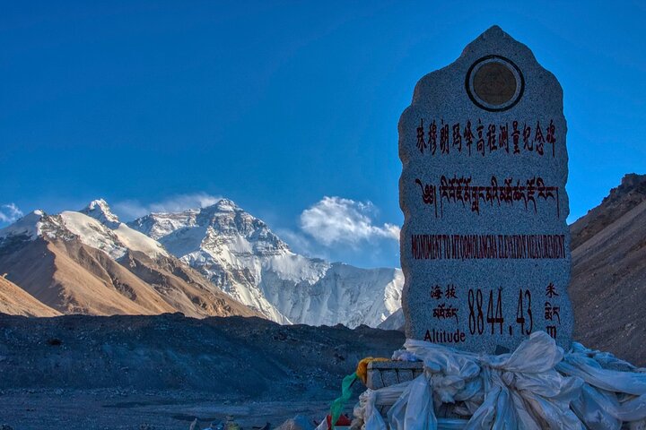 8 jours Lhasa Gyantse Shigatse Mt Everest Tour en groupe