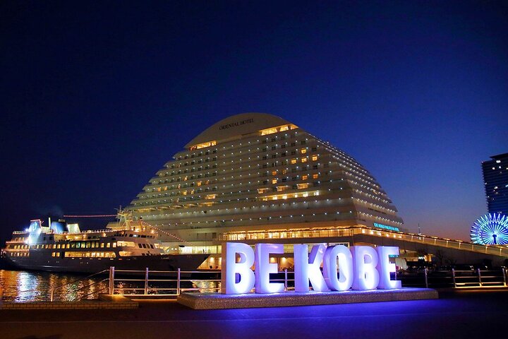 Kobe Citys unikke blanding af gamle og nye - privat tur med en lokal