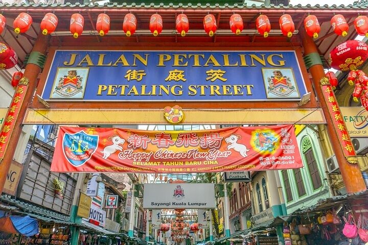 Private Full-Day Trip in Kuala Lumpur from Port Klang