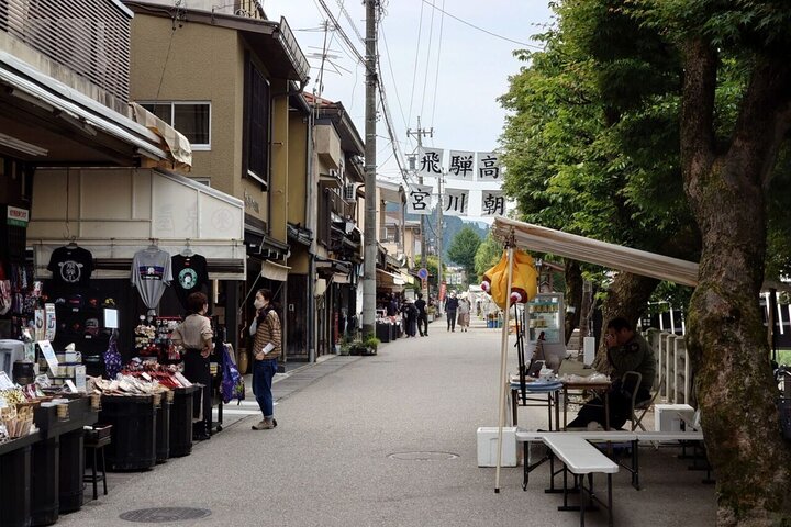 Excursão de 1 dia a Takayama: explore a paisagem de Takayama e Shirakawago