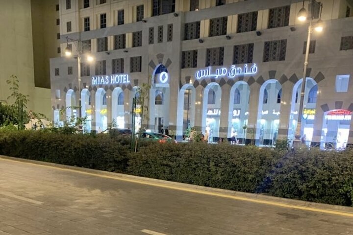 Privater Transfer Madinah Stadt Nach Jeddah Flughafen / Stadt