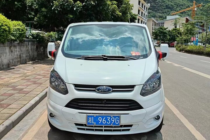 Privat transfer från Yichang till Zhangjiajie
