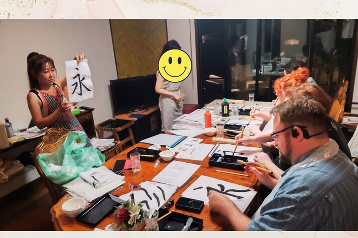 Japanse kookcursus en culturele ervaring in Tokio