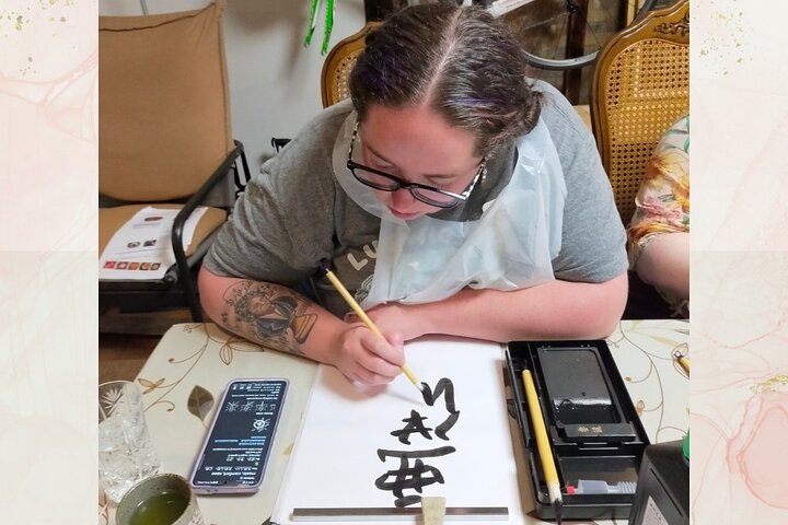 Japanse kookcursus en culturele ervaring in Tokio