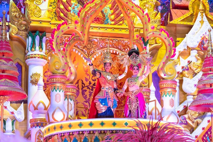 Biglietto d'ingresso per l'esperienza Carnival Magic Phuket