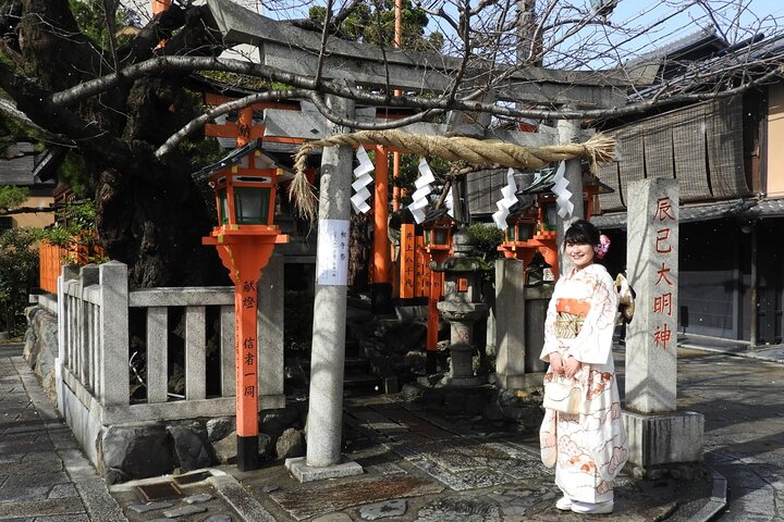 Skreddersydd heldags privat opplevelse av Kyoto for 1 dag besøkende